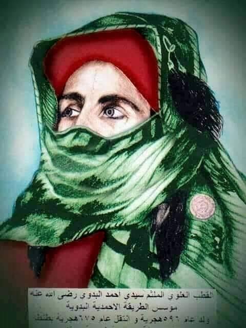 شخصيات صوفية